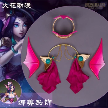 Headwear! Hot Game LOL Nami Cosplay Legend Of Jade Sword Sexy Mermaid Modelling Party Role Play Accessories
Headwear! Hot Game LOL Nami Cosplay Legend Of Jade Sword Sexy Mermaid Modelling Party Role Play Accessories