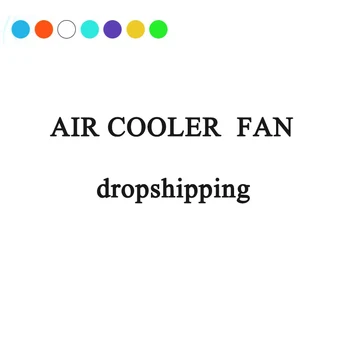 Mini Portable Air Cooler Fan Humidifier Purifier Air Conditioner 7 Colors Light Desktop Air Cooler Fan for Office Home USB 
Mini Portable Air Cooler Fan Humidifier Purifier Air Conditioner 7 Colors Light Desktop Air Cooler Fan for Office Home USB