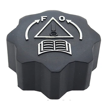 Radiator Cap Coolant Expansion Tank Accessories Case for Peugeot 206 207 307 308 408 508 301 2008 Citroen C3 C5
Radiator Cap Coolant Expansion Tank Accessories Case for Peugeot 206 207 307 308 408 508 301 2008 Citroen C3 C5