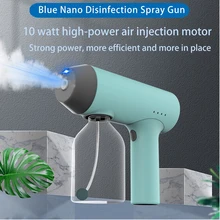 Intelligent Induction Atomizer Hand-held Atomizing Spray Gun Disinfection Gun Wireless Atomizer Nano Sprayer Smart Home
Intelligent Induction Atomizer Hand-held Atomizing Spray Gun Disinfection Gun Wireless Atomizer Nano Sprayer Smart Home