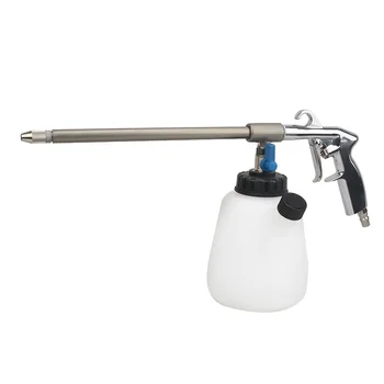 High-Pressure Air Pump Gun Garden Spray Gun Pesticide Sprayer Dust Blower Gun Car Washing Foam Gun Foam Cannon Blowing Air Gun
High-Pressure Air Pump Gun Garden Spray Gun Pesticide Sprayer Dust Blower Gun Car Washing Foam Gun Foam Cannon Blowing Air Gun
