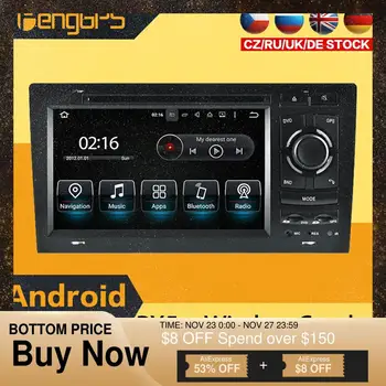 Car Stereo For AUDI A8 S8 1994-2003 Android 10.0 Radio Multimedia Touchscreen GPS Navigation Headunit DVD Player Carplay WIFI
Car Stereo For AUDI A8 S8 1994-2003 Android 10.0 Radio Multimedia Touchscreen GPS Navigation Headunit DVD Player Carplay WIFI