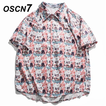 OSCN7 Casual Street Printed Short Sleeve Shirt Men 2020 Hawaii Beach Oversize Women Fashion Harujuku Shirts for Men 13827
OSCN7 Casual Street Printed Short Sleeve Shirt Men 2020 Hawaii Beach Oversize Women Fashion Harujuku Shirts for Men 13827