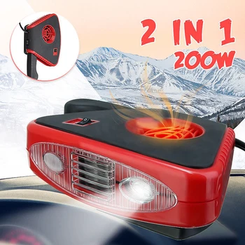 12V Car Electric Heaters Glass Defrost Evaporation Heating Machine Auto Heating Accessories
12V Car Electric Heaters Glass Defrost Evaporation Heating Machine Auto Heating Accessories