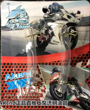 2pcs 10cm Transparent Tube For Motorcycle Brake Resevior Fluid Tank
2pcs 10cm Transparent Tube For Motorcycle Brake Resevior Fluid Tank