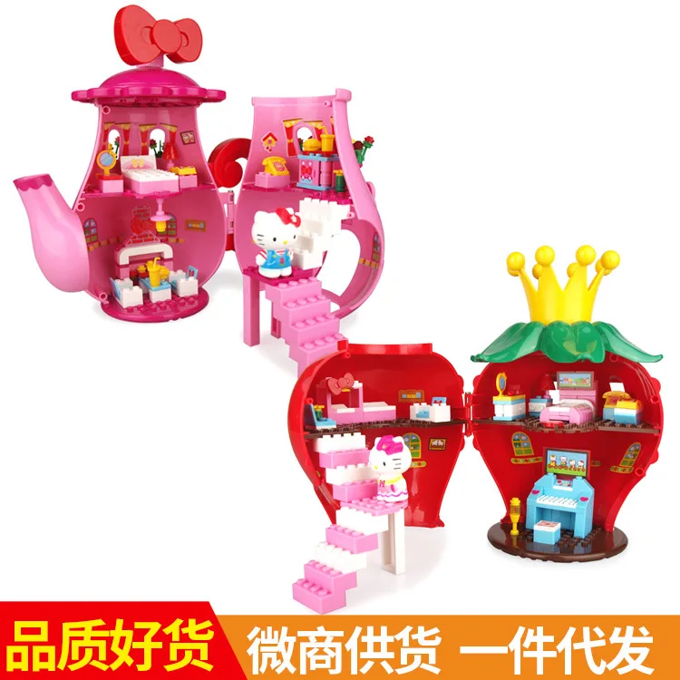 Chao sheng Hello Kitty Series Katie Tea Pot Strawberry Castle Scene Fun GIRL'S Building Blocks Educational Toy
Chao sheng Hello Kitty Series Katie Tea Pot Strawberry Castle Scene Fun GIRL'S Building Blocks Educational Toy