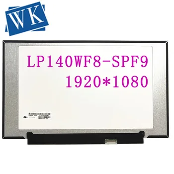Free Shipping LP140WF8-SPF9 LP140WF8 SPF9 SPF1 LP140WF8 SPQ9 SPQ8 LP140WF8-SPQ1 14.0''Laptop LCD Screen 1920*1080
Free Shipping LP140WF8-SPF9 LP140WF8 SPF9 SPF1 LP140WF8 SPQ9 SPQ8 LP140WF8-SPQ1 14.0''Laptop LCD Screen 1920*1080