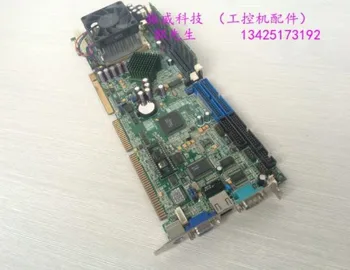100% high quality test Industrial computer motherboard FSC-1622VDNA REV: A2 send CPU memory fan fan with packaging
100% high quality test Industrial computer motherboard FSC-1622VDNA REV: A2 send CPU memory fan fan with packaging