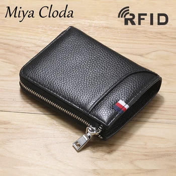 2020 new rfid men's leather wallet short wallet leather card holder anti-theft brush driving license wallet clip card holder
2020 new rfid men's leather wallet short wallet leather card holder anti-theft brush driving license wallet clip card holder