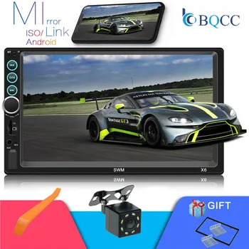2Din Car Stereo 7"HD Touch Screen Car MP5 Player FM Radio Video Audio with Bluetooth Support Rear-View Camera Mirror Link
2Din Car Stereo 7"HD Touch Screen Car MP5 Player FM Radio Video Audio with Bluetooth Support Rear-View Camera Mirror Link