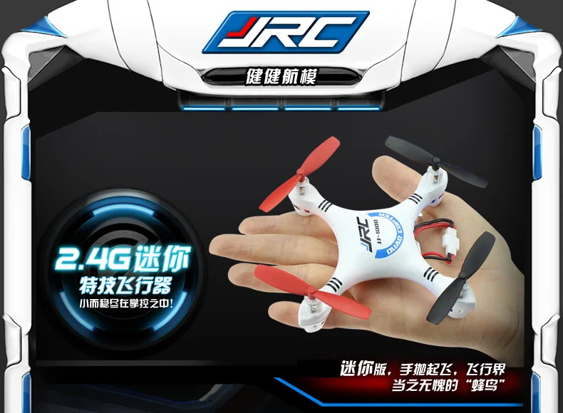 Jj1000-1 Small Quadcopter 2.4G Built-in 6-Axis Gyroscope a Key Return Headless Mode
Jj1000-1 Small Quadcopter 2.4G Built-in 6-Axis Gyroscope a Key Return Headless Mode