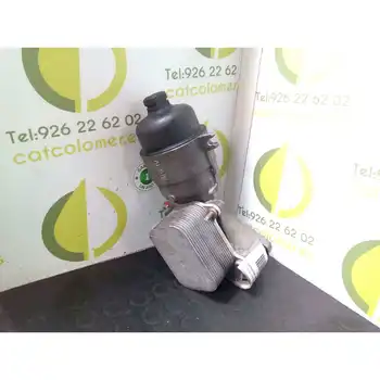 4507333 Engine Oil cooler Citroen C4 Saloon Sx
4507333 Engine Oil cooler Citroen C4 Saloon Sx