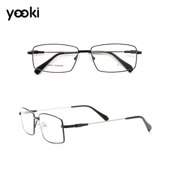High Quality Prescription Glasses for Men Optical Glasses Myopia Men Square Frames with Lenses Eyeglasses
High Quality Prescription Glasses for Men Optical Glasses Myopia Men Square Frames with Lenses Eyeglasses