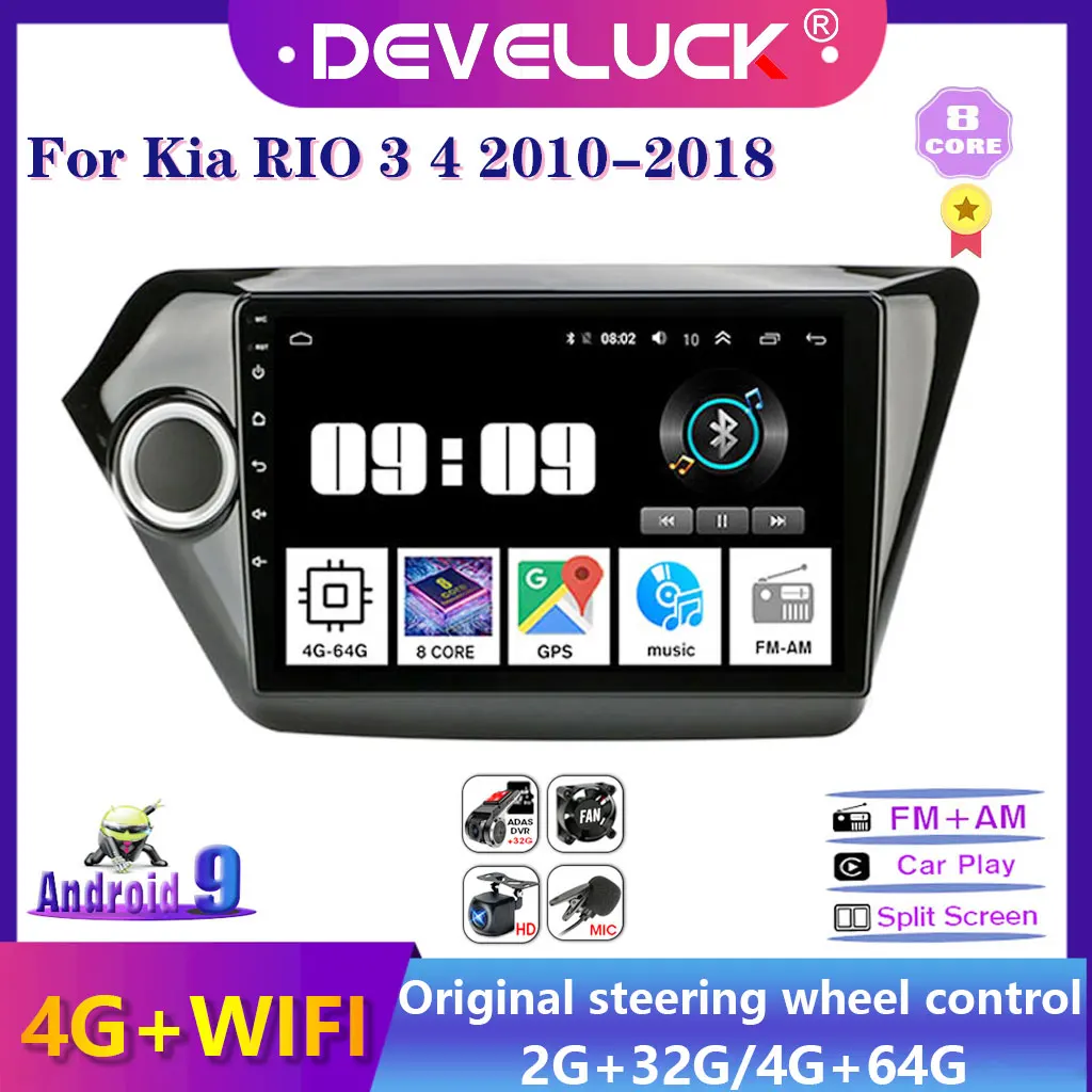 Android 9.0 2 Din Car Radio Multimedia Video Player Navigation GPS For Kia RIO 3 4 2010 2011 2012 2013 2014 2015 2016 2017 2018
Android 9.0 2 Din Car Radio Multimedia Video Player Navigation GPS For Kia RIO 3 4 2010 2011 2012 2013 2014 2015 2016 2017 2018