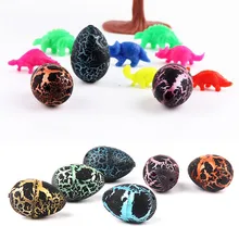 

Dinosaur Eggs Action Figure Add Water Cracks Grow Growing Egg Hatching Growing Kids Education Toy 1pc