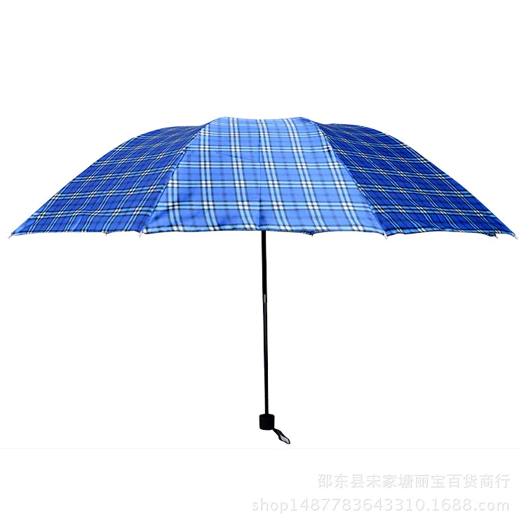 Umbrella Wholesale New Style Extra-large 10 Bone 75 Satin Plaid Customizable Three Fold Folding Umbrella
Umbrella Wholesale New Style Extra-large 10 Bone 75 Satin Plaid Customizable Three Fold Folding Umbrella