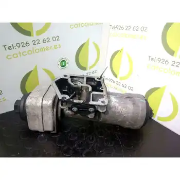 5897550 Engine Oil cooler Skoda Fabia (6y2/6y3) 1.9 Sdi Cat (ASSY)
5897550 Engine Oil cooler Skoda Fabia (6y2/6y3) 1.9 Sdi Cat (ASSY)