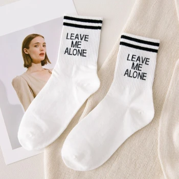 Women Socks Leave Me Alone Letter Sock Art Socks Casual Women's Men's Tube Hip Hop No-slip Socks Femme
Women Socks Leave Me Alone Letter Sock Art Socks Casual Women's Men's Tube Hip Hop No-slip Socks Femme