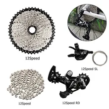 1 X 12 MTB Bicycle Speed Group Rear Derailleur Gear Aluminum Alloy Speed Shifter Lever Road Bike Transmission Groupset
1 X 12 MTB Bicycle Speed Group Rear Derailleur Gear Aluminum Alloy Speed Shifter Lever Road Bike Transmission Groupset