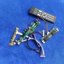 1920*1080 Signal Analog Kit 30-Pin LVDS Fit M216H1-L01/L03/L06 4CCFL USB VGA AV HDMI-compatible LCD panel drive controller board
1920*1080 Signal Analog Kit 30-Pin LVDS Fit M216H1-L01/L03/L06 4CCFL USB VGA AV HDMI-compatible LCD panel drive controller board