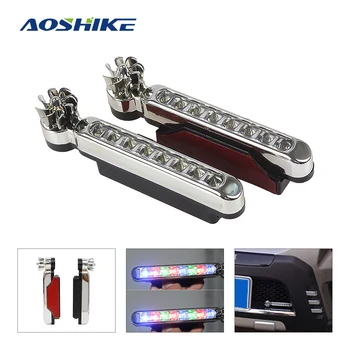 AOSHIKE 2 PCS 8 LED COB Car Network Light LED Wind Daytime Running Light Headlight Auxiliary Light Daylight Headlight Lamp
AOSHIKE 2 PCS 8 LED COB Car Network Light LED Wind Daytime Running Light Headlight Auxiliary Light Daylight Headlight Lamp