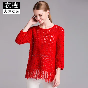 Y Large Size Hollow out Sweater Hollow out Loose And Plus-sized Sweater Tassels Sweater Women's Plus-sized Autumn New Style
Y Large Size Hollow out Sweater Hollow out Loose And Plus-sized Sweater Tassels Sweater Women's Plus-sized Autumn New Style