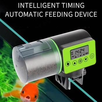 200ML Smart Automatic Fish Feeder Aquarium Fish Tank Accessories Auto Feeding Fish Feeder Dispenser^1
200ML Smart Automatic Fish Feeder Aquarium Fish Tank Accessories Auto Feeding Fish Feeder Dispenser^1
