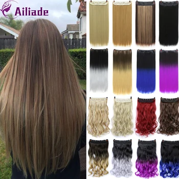 AILIADE 60cm Long Straight Clip in Hair Extensions Synthetic Hair Piece Heat Resistant Ombre Black Brown Blonde For Women Daily
AILIADE 60cm Long Straight Clip in Hair Extensions Synthetic Hair Piece Heat Resistant Ombre Black Brown Blonde For Women Daily