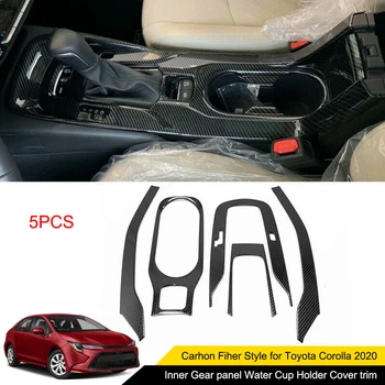 Stainless Steel Fit for 2019 2020 Toyota Corolla Carbon Inner Gear Panel Water Cup Holder Cover Trim car decals and stickers
Stainless Steel Fit for 2019 2020 Toyota Corolla Carbon Inner Gear Panel Water Cup Holder Cover Trim car decals and stickers