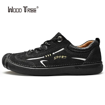 WOODTREE 2020 Classic Men Casual Shoes Men Loafers Split Leather Shoes Men Flats Handmade Lace-up Hot Sale Moccasins Shoes Big S 
WOODTREE 2020 Classic Men Casual Shoes Men Loafers Split Leather Shoes Men Flats Handmade Lace-up Hot Sale Moccasins Shoes Big S