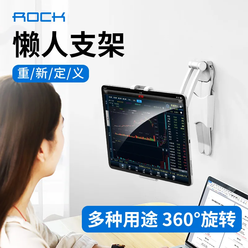 New Style Desktop Double Band Tensile Holder Selfie Live Lazy Holder Desk Support for Mobile Phone And Tablet PC
New Style Desktop Double Band Tensile Holder Selfie Live Lazy Holder Desk Support for Mobile Phone And Tablet PC