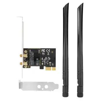 PCI-E Wireless Network Card for Desktop Computer 1200Mbps High-speed Household Dual-Band Gigabit network card
PCI-E Wireless Network Card for Desktop Computer 1200Mbps High-speed Household Dual-Band Gigabit network card
