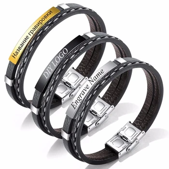 STAINLESS STEEL ROPE CHAIN LEATHER WRISTBAND BRACELET MEN CUSTOMIZED LASER ENGRAVING BRACELET BANGLE PERSONLIZED NAME ID TEXT
STAINLESS STEEL ROPE CHAIN LEATHER WRISTBAND BRACELET MEN CUSTOMIZED LASER ENGRAVING BRACELET BANGLE PERSONLIZED NAME ID TEXT