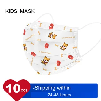 10pcs Kids Children's Cartoon Disposable Mask 3 Layer Anti-Virus Meltblown Filter Flu Hygiene Dust Protective Face Mask Earloop
10pcs Kids Children's Cartoon Disposable Mask 3 Layer Anti-Virus Meltblown Filter Flu Hygiene Dust Protective Face Mask Earloop