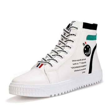 Spring, summer, autumn and winter new white high-cut fashion casual lace men's shoes
Spring, summer, autumn and winter new white high-cut fashion casual lace men's shoes