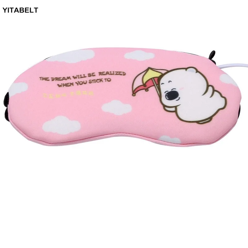 USB Steam Eye Mask Heating Eye Patch Mitigate Eye Fatigue Fever Nursing Eye Patch
USB Steam Eye Mask Heating Eye Patch Mitigate Eye Fatigue Fever Nursing Eye Patch