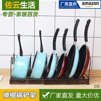 Kitchen Retractable Adjustable Spacing Pot Cover Holder Pot Rack Cutting Board Chopping Board Rack Pot Lid Pot Rack Set Pot Rack
Kitchen Retractable Adjustable Spacing Pot Cover Holder Pot Rack Cutting Board Chopping Board Rack Pot Lid Pot Rack Set Pot Rack