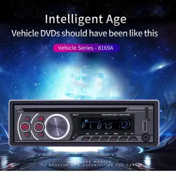 12V Universal Bluetooth U Disk Car Audio Stereo Vehicle Radio MP3 Player CD/DVD/VCD Player Car MP3 Multimedia Player
12V Universal Bluetooth U Disk Car Audio Stereo Vehicle Radio MP3 Player CD/DVD/VCD Player Car MP3 Multimedia Player