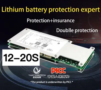 BMS 12-20S Lithium Battery Protection Board Ternary Lithium Iron Lithium Titanate CAN RS485 Bluetooth Continuous High Current
BMS 12-20S Lithium Battery Protection Board Ternary Lithium Iron Lithium Titanate CAN RS485 Bluetooth Continuous High Current