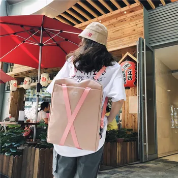 2019 New Hong Kong Fan Cross Ribbon Student Multifunctional Nylon Backpack Europe and America New Joker Backpack Designer
2019 New Hong Kong Fan Cross Ribbon Student Multifunctional Nylon Backpack Europe and America New Joker Backpack Designer