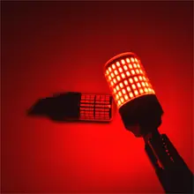 Strobe Light Bulb T20 7443 3014 144SMD Tail 2Pcs Brake Canbus DC 12v-24v Flash LED Brand New
Strobe Light Bulb T20 7443 3014 144SMD Tail 2Pcs Brake Canbus DC 12v-24v Flash LED Brand New