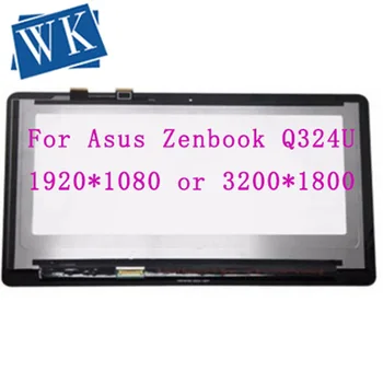 Free shipping new For Asus Q324U Touch Screen Digitizer LCD Display Panel Assembly LP133QD1.SPB2 B133HAN02.7
Free shipping new For Asus Q324U Touch Screen Digitizer LCD Display Panel Assembly LP133QD1.SPB2 B133HAN02.7