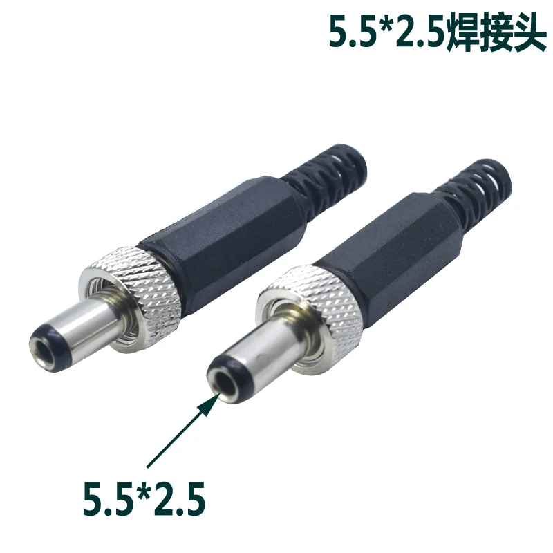 SKU2_5.5﹡2.5mm(2)