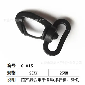 : Plastic Bags and Suitcases Buckle Webbing Rotating Hook Buckle Multi-functional Spring Sky Hook 
: Plastic Bags and Suitcases Buckle Webbing Rotating Hook Buckle Multi-functional Spring Sky Hook