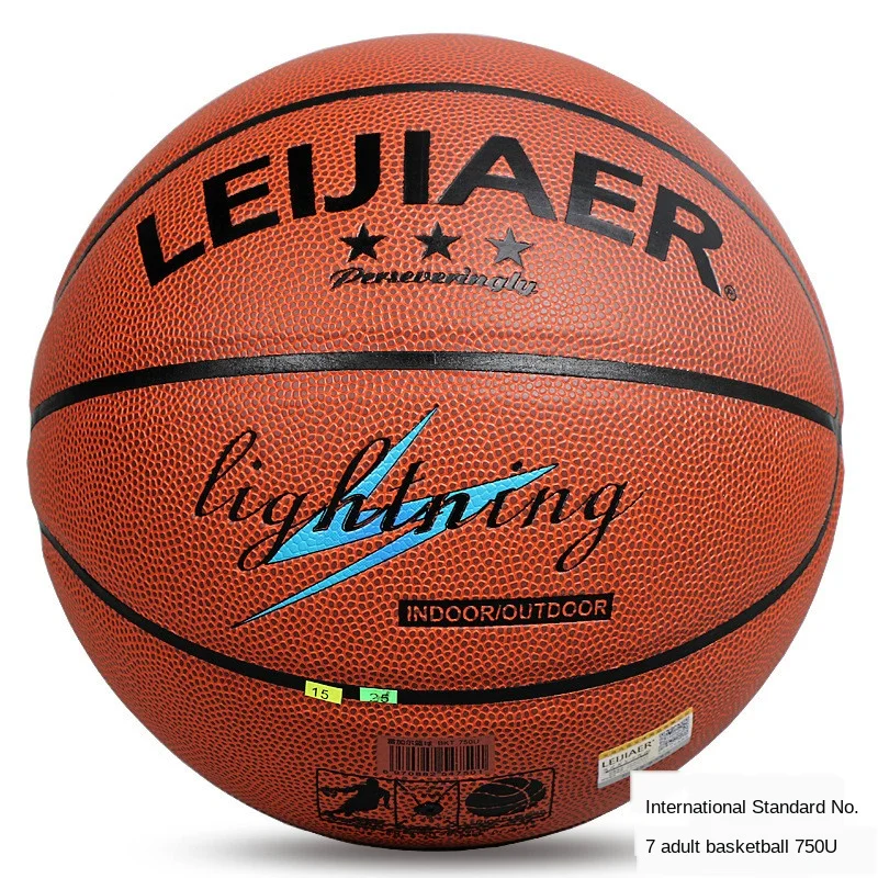 750u University Inter School Competition 5/ 7 PU Basketball Free with Net Bag+ Needle+Air Cylinder Students Training Basketball 
750u University Inter School Competition 5/ 7 PU Basketball Free with Net Bag+ Needle+Air Cylinder Students Training Basketball