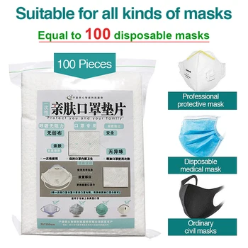 100pcs Disposable Face Masks Replacement Filtering Pad Breathable Mask Gasket Respiring Mat for all kinds of Masks
100pcs Disposable Face Masks Replacement Filtering Pad Breathable Mask Gasket Respiring Mat for all kinds of Masks