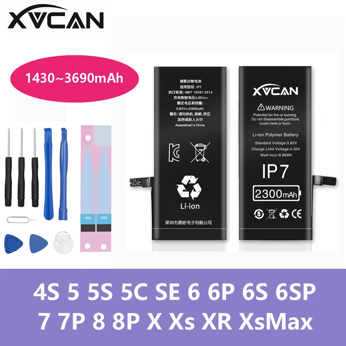 XVCAN Оригинальный аккумулятор для iPhone 4S 5 высокой емкости 5S 5C SE 6 Plus 6P 6S 6SP 7 7P 8 8P X Xs XR