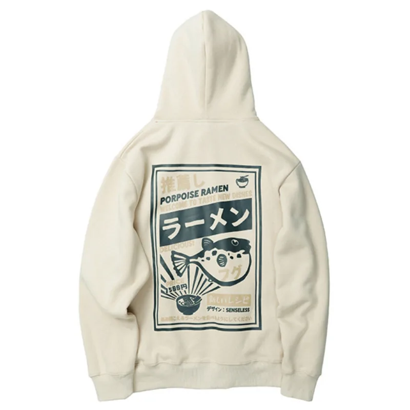 2019 Men Hoodies Sweatshirts Thicken Japanese Style Hooded Puffer Fish Print Men's Outdoor Sportswear Jacket With Hip-hop
2019 Men Hoodies Sweatshirts Thicken Japanese Style Hooded Puffer Fish Print Men's Outdoor Sportswear Jacket With Hip-hop