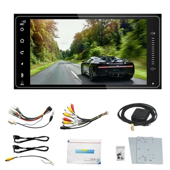 2 Din 7 inch Android 8.1 Car Stereo Radio Multimedia Player 1G+16G GPS Navigation Player for Toyota
2 Din 7 inch Android 8.1 Car Stereo Radio Multimedia Player 1G+16G GPS Navigation Player for Toyota