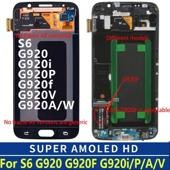 ORIGINAL 5.1'' Super AMOLED Replacement LCD S6 for SAMSUNG GALAXY S6 G920 SM-G920F G920F G920FD Touch Screen Digitizer Assembly
ORIGINAL 5.1'' Super AMOLED Replacement LCD S6 for SAMSUNG GALAXY S6 G920 SM-G920F G920F G920FD Touch Screen Digitizer Assembly